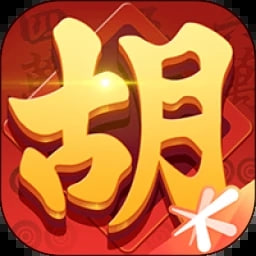 麻将来了官网1.21.1.1