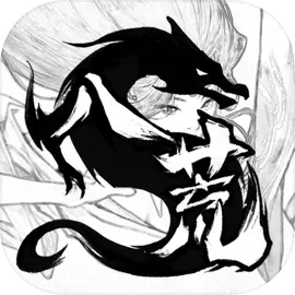 鬼谷八荒破解版v1.1.263