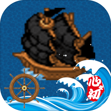 阿比斯的宝藏1.9.99