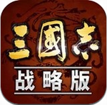 三国志战略版999999玉璧2027.879