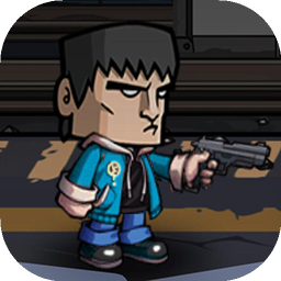 末日打僵尸手机版