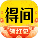 得间免费小说app