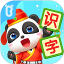 宝宝巴士汉字