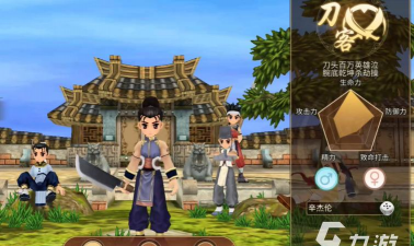 千年寻仙礼包码汇总：最新免费礼包领取指南