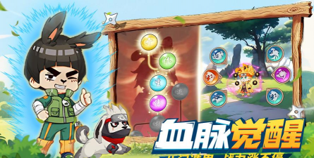 原创英雄之路电脑版