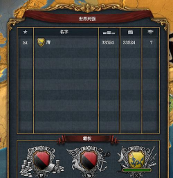 加勒比帝国召唤怎么玩