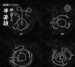 明末渊虚之羽动作在哪能互动