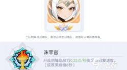 龙魂旅人各角色转职推荐