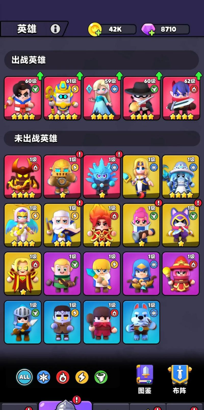 胡闹地牢有啥玩法