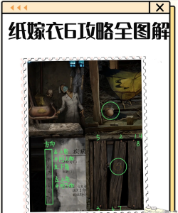 《横扫千军怀旧服》开荒攻略：新手要做的几件事及注意事项