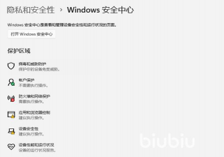 Steam商店无法访问的常见原因及详细解决方法