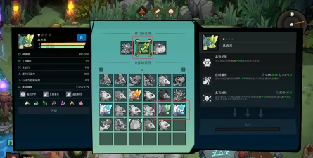 《恐龙小当家》提升战斗力攻略