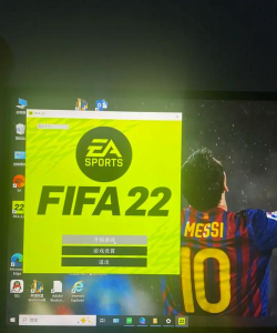 fifa22开始游戏闪退如何解决