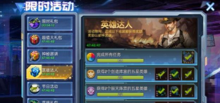 末日血战最新兑换码是什么 亲测可用礼包码合集