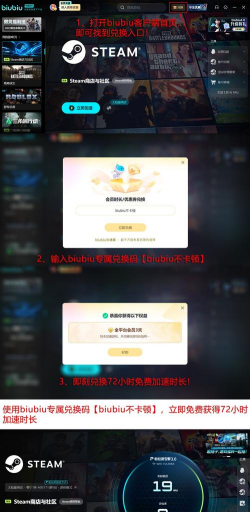 2024年好用的手游加速器推荐：稳定低延迟、支持主流游戏的加速工具分享