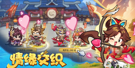 原创雄心之上官网入口网址