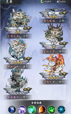 千年寻仙战力提升方法分享