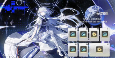 鸣潮3.0莫宁琳奈卡池详解，偏谐机制强度拉满