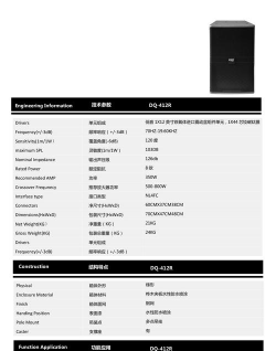DuneCrawl发售价格及全平台发售信息汇总