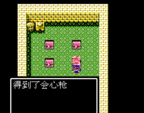 吞食天地2宝箱盘点