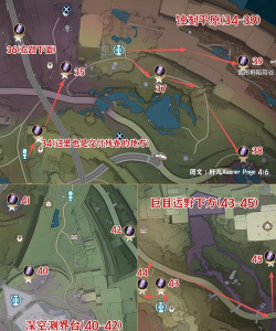 鸣潮鸣潮探索 | 鸣潮罗伊冰原终声残卷全收集