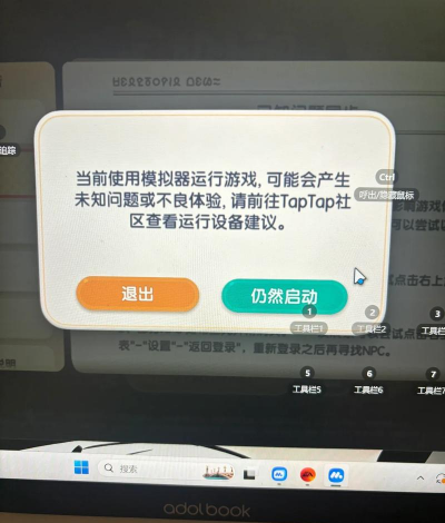xsx掉帧怎么办