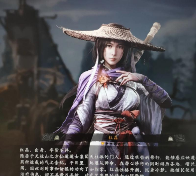 卧龙苍天陨落翡翠枝怎么样