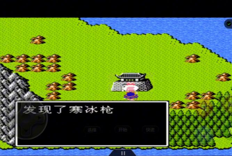 《吞食天地2》中隐藏道具有多厉害？