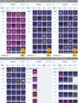 幻想圣域真红少年兑换码大全 长期可用礼包码7个