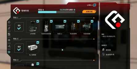 星际裂变科技有哪些