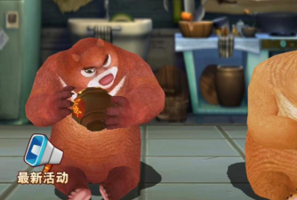 2026耐玩的熊大单机游戏推荐：免费下载合集