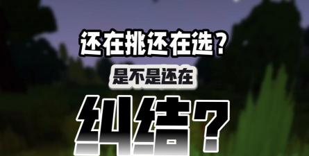 Hytale上线时间是什么时候