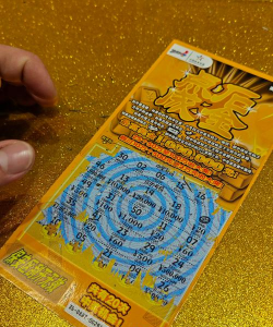 BD2抽奖活动中奖概率与邀请排名展示