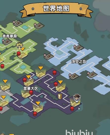 生存33天全BOSS详细打法攻略：技能机制解析与高效通关技巧