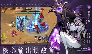 战歌与剑兑换码汇总：最新可用礼包码与激活方法