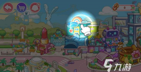 兔小萌世界预约入口及详细预约步骤指南