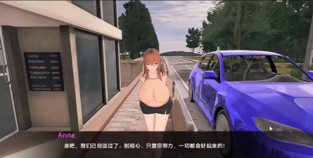 有趣的日式slg游戏汉化大全