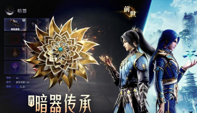 2026年高人气斗罗大陆手游推荐：五款热门精品合集