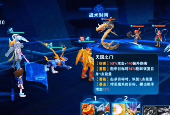 流行的数码暴龙手游有哪些 2026耐玩的数码暴龙手游下载分享