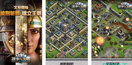 放置各类兵种对打的游戏有哪些