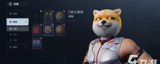 逆战未来万阳悖论囚徒获取方法