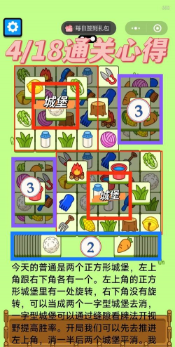 掀纸牌是什么游戏，经典单人纸牌玩法，简单规则与获胜技巧