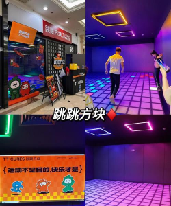 飞跃方块游戏怎么玩，掌握核心技巧，轻松闯关拿高分