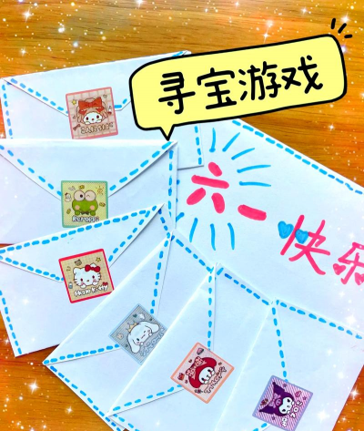 胶带游戏宝宝怎么玩，简单有趣又安全，亲子互动欢乐多