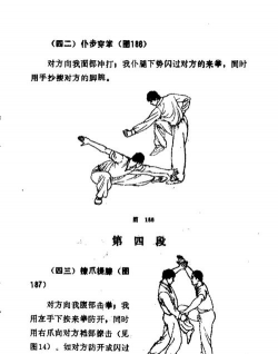 武学游戏怎么玩教程，掌握核心技巧，快速上手不迷茫
