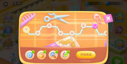 小偷爷爷游戏攻略，掌握通关技巧，轻松应对挑战