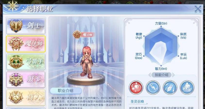 ro手游 刷梦魇，高效获取资源，掌握核心技巧