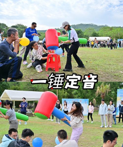 亲自扩展游戏怎么玩，掌握核心玩法，快速上手体验