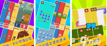 非常难的手游，挑战你的极限，考验你的耐心