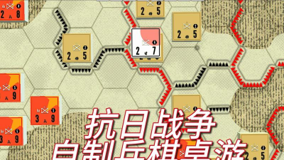 游戏格子战争怎么玩，掌握核心规则，快速上手对战